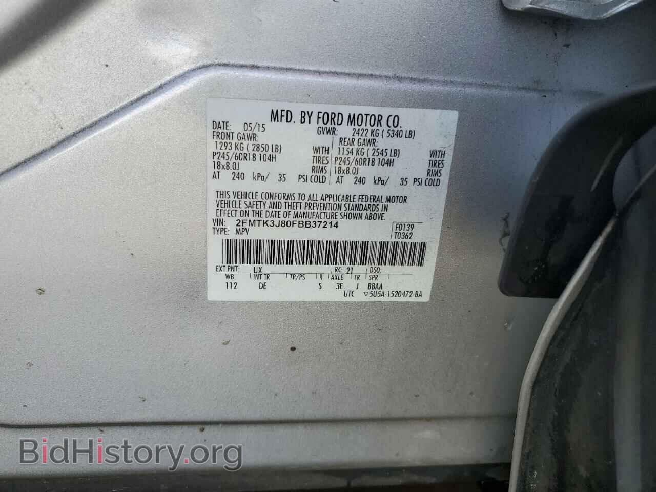 2015 FORD EDGE - VIN: 2FMTK3J80FBB37214 - Photo 14