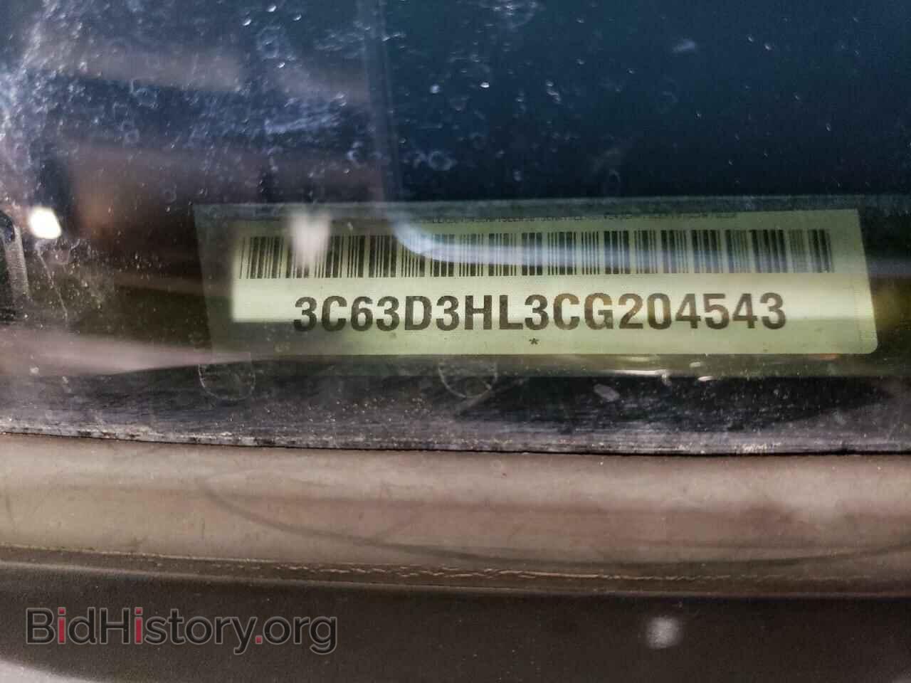 2012 DODGE RAM 3500 - VIN: 3C63D3HL3CG204543 - Photo 12