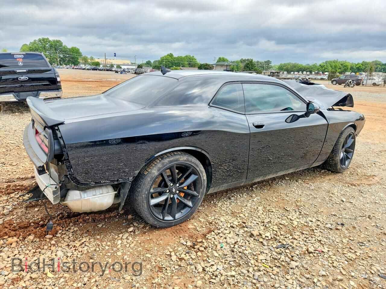 2023 DODGE CHALLENGER - VIN: 2C3CDZJG4PH641471 - Photo 3