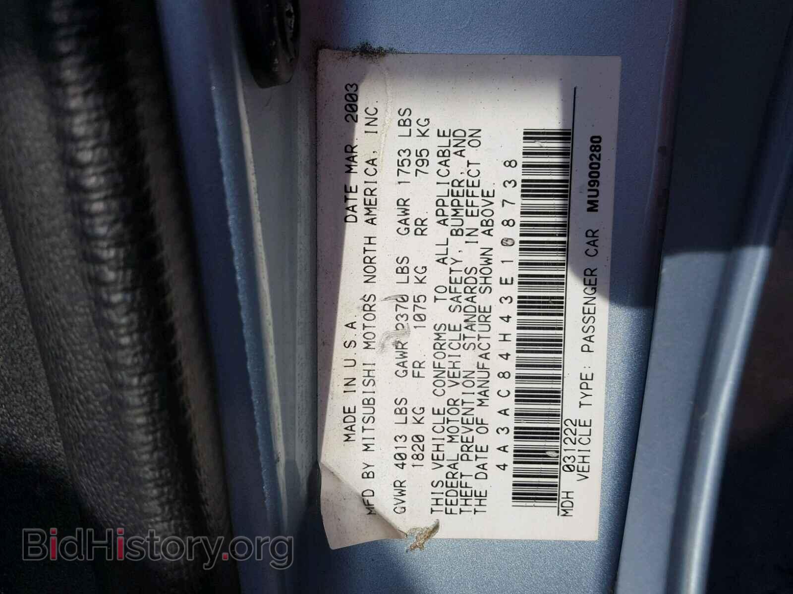 2003 MITSUBISHI ECLIPSE - VIN: 4A3AC84H43E168738 - Фото 10