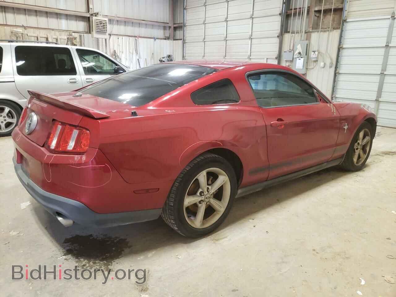 2012 FORD ALL Models - VIN: 1ZVBP8AMXC5261922 - Photo 3