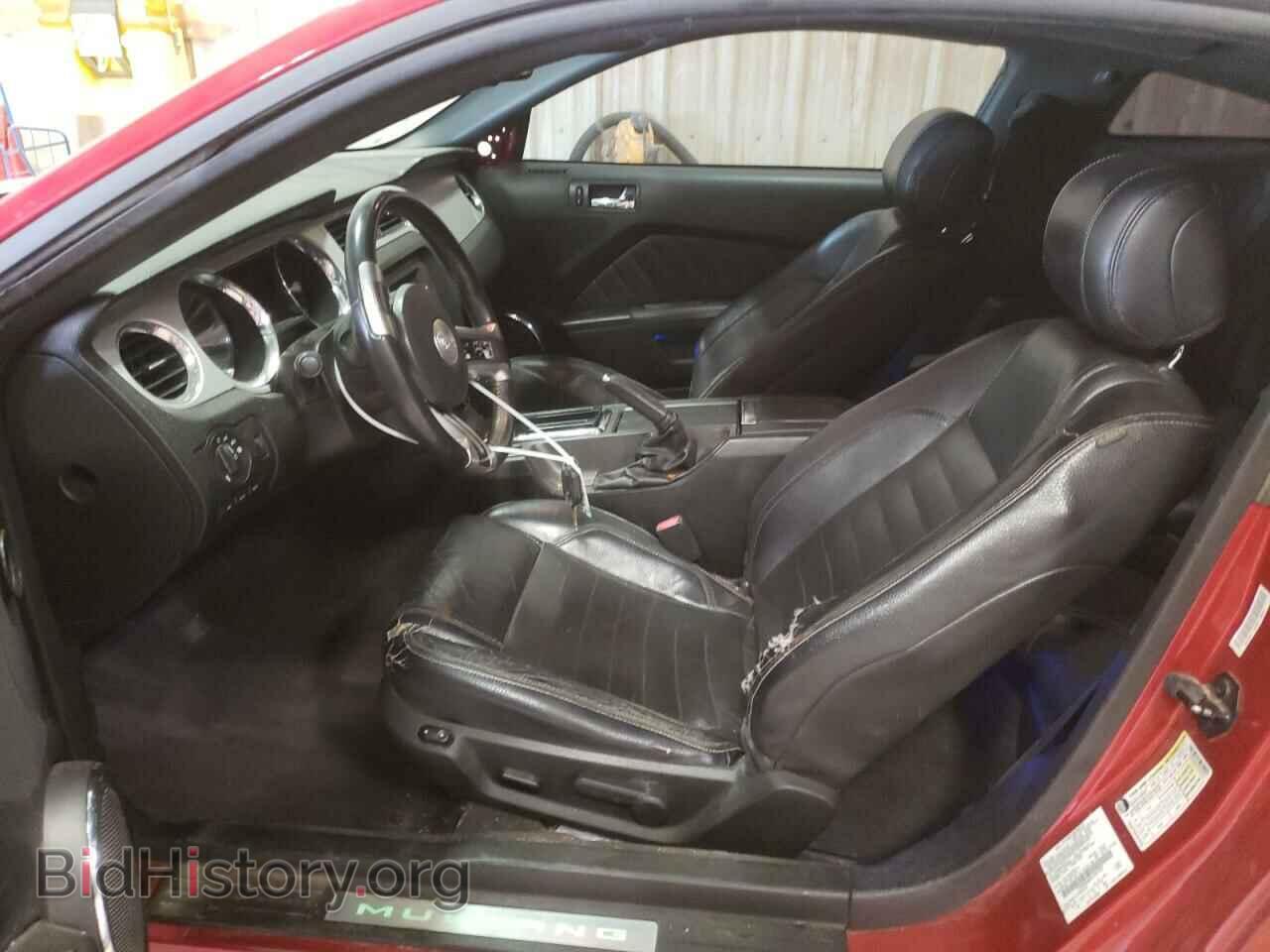 2012 FORD ALL Models - VIN: 1ZVBP8AMXC5261922 - Photo 7