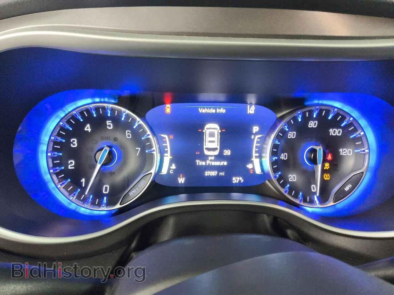 2024 CHRYSLER PACIFICA - VIN: 2C4RC1BG9RR171623 - Фото 9