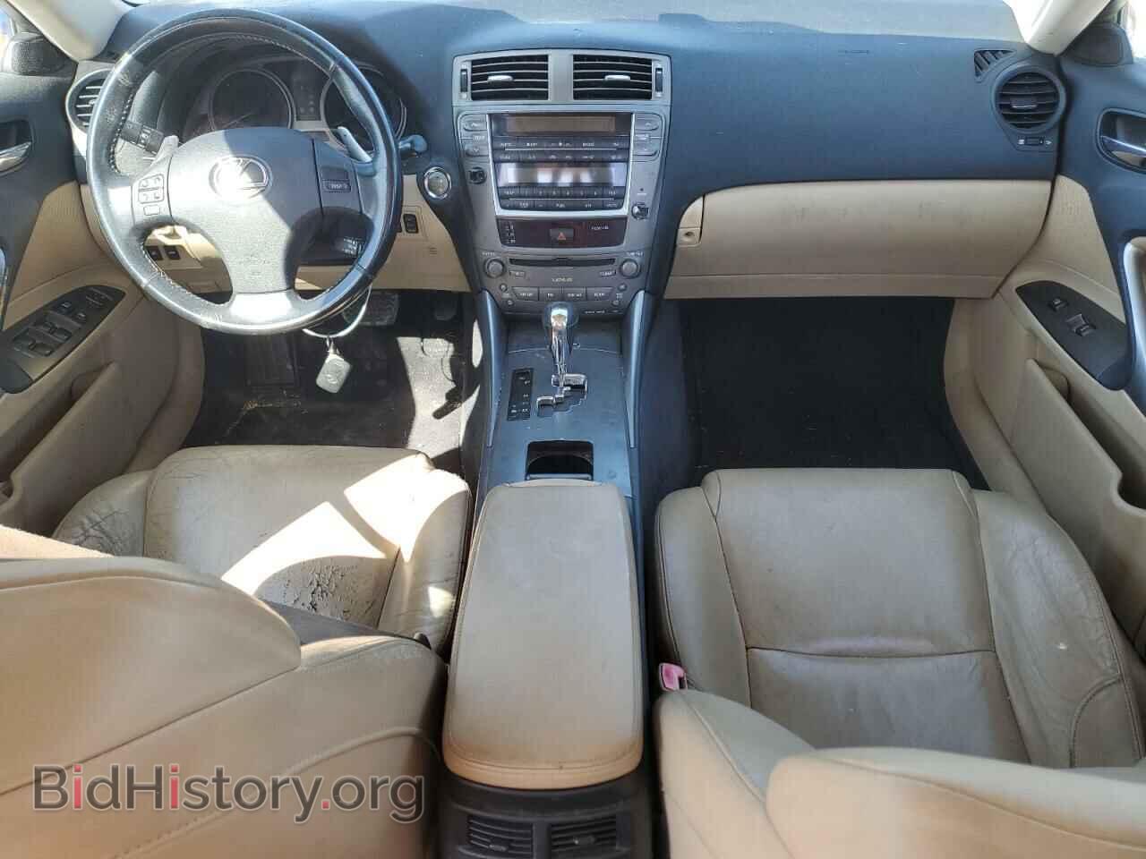 2008 LEXUS IS - VIN: JTHBK262785082636 - Фото 8