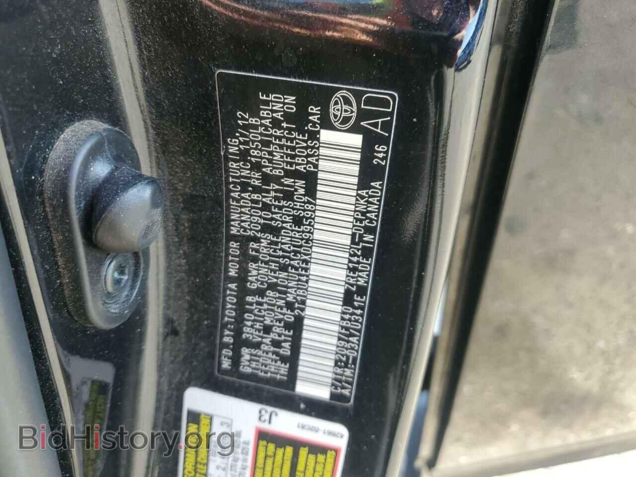 2013 TOYOTA COROLLA - VIN: 2T1BU4EEXDC995987 - Фото 12