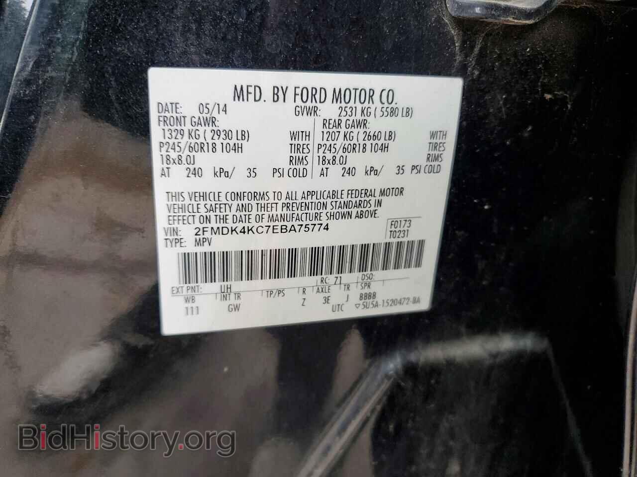 2014 FORD EDGE - VIN: 2FMDK4KC7EBA75774 - Фото 12