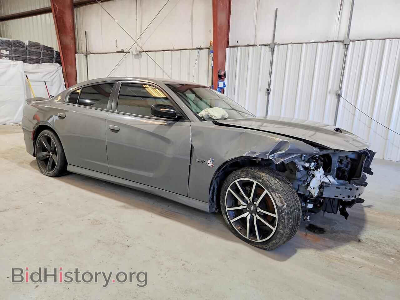 2023 DODGE CHARGER - VIN: 2C3CDXCT3PH603745 - Фото 4