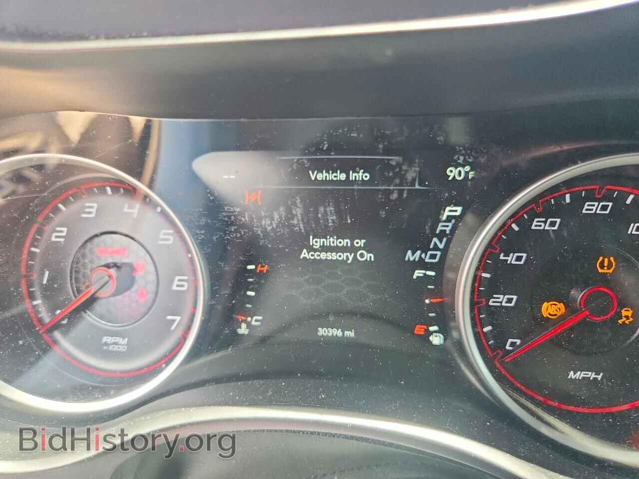 2023 DODGE CHARGER - VIN: 2C3CDXCT3PH603745 - Фото 9