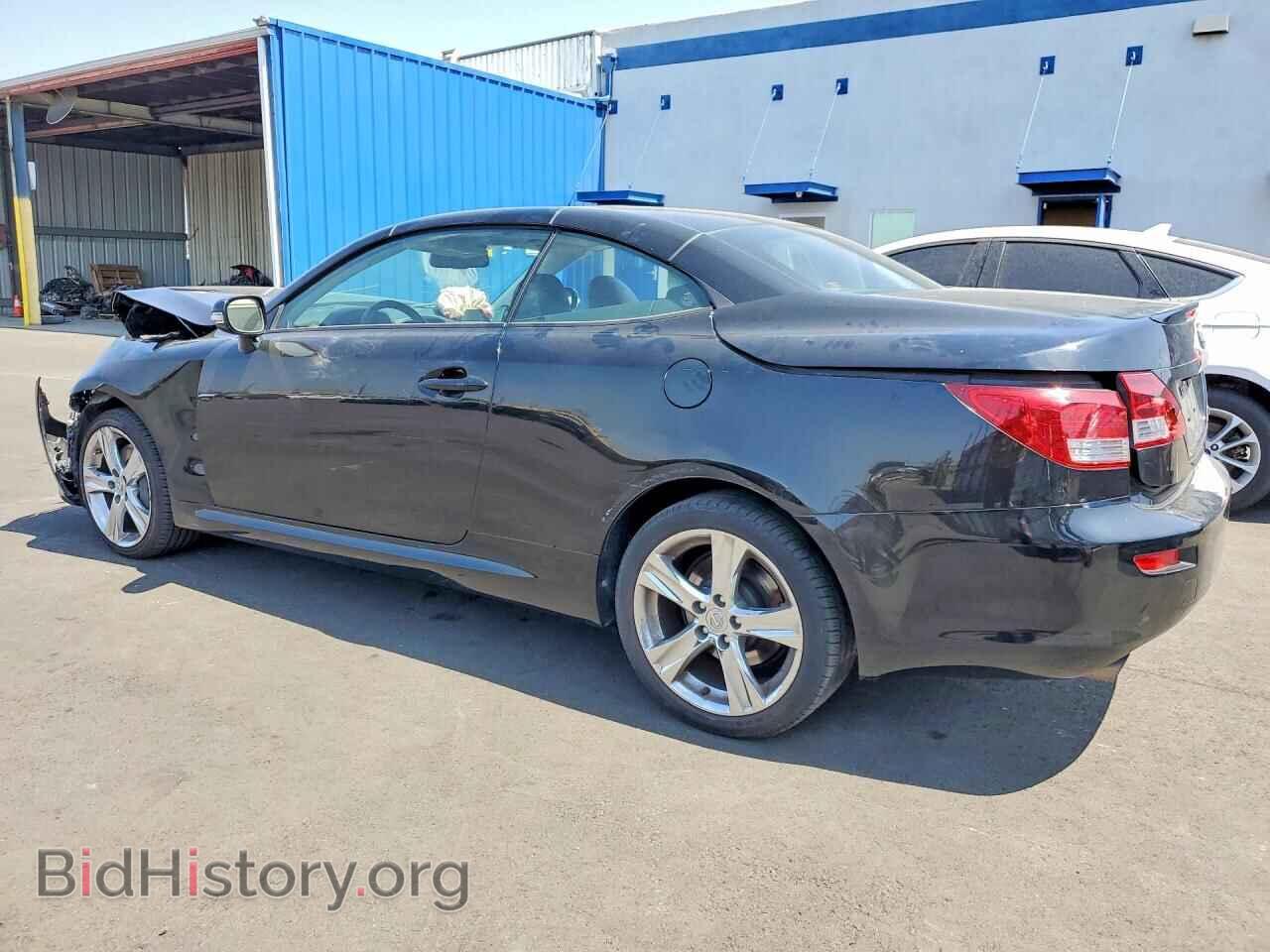 2012 LEXUS IS - VIN: JTHFE2C28C2508129 - Фото 2