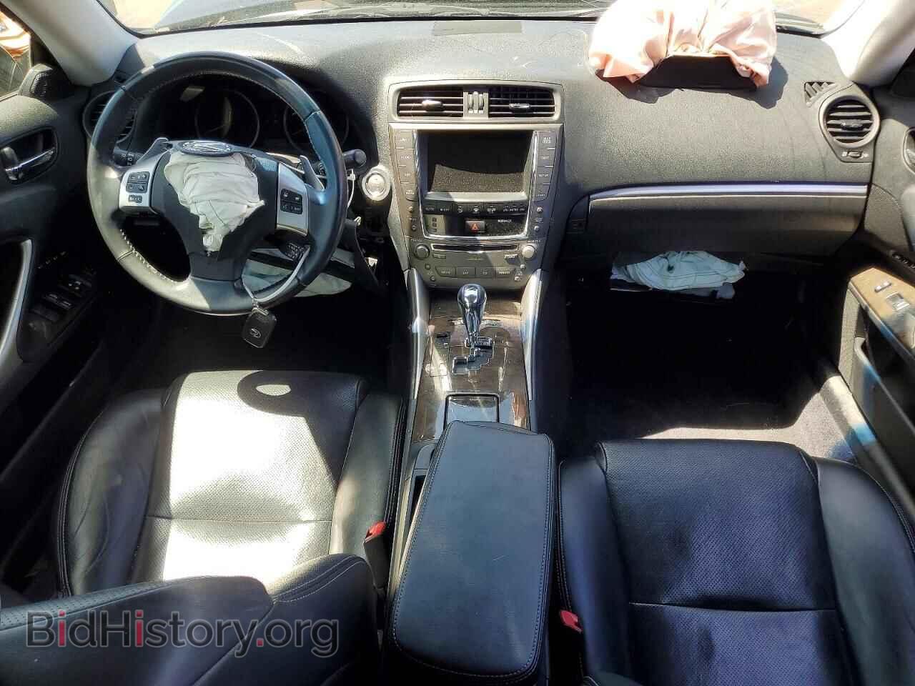 2012 LEXUS IS - VIN: JTHFE2C28C2508129 - Фото 8