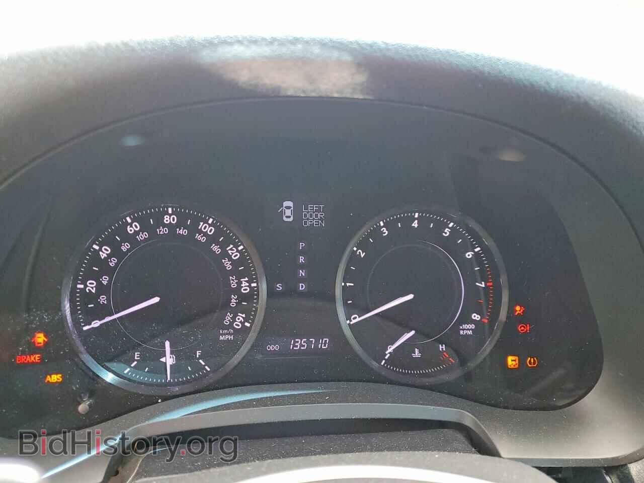 2012 LEXUS IS - VIN: JTHFE2C28C2508129 - Фото 9