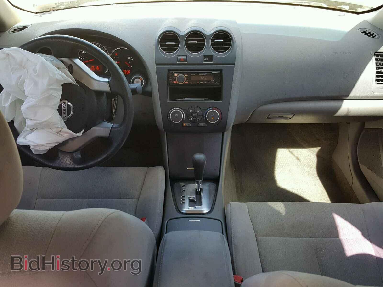 2012 NISSAN ALTIMA BAS - VIN: 1N4AL2AP1CN489413 - Фото 9