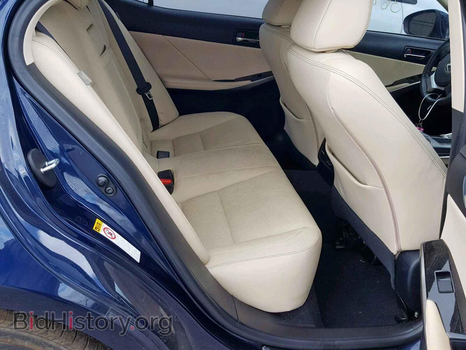 2015 LEXUS IS 250 - VIN: JTHBF1D25F5075845 - Фото 6