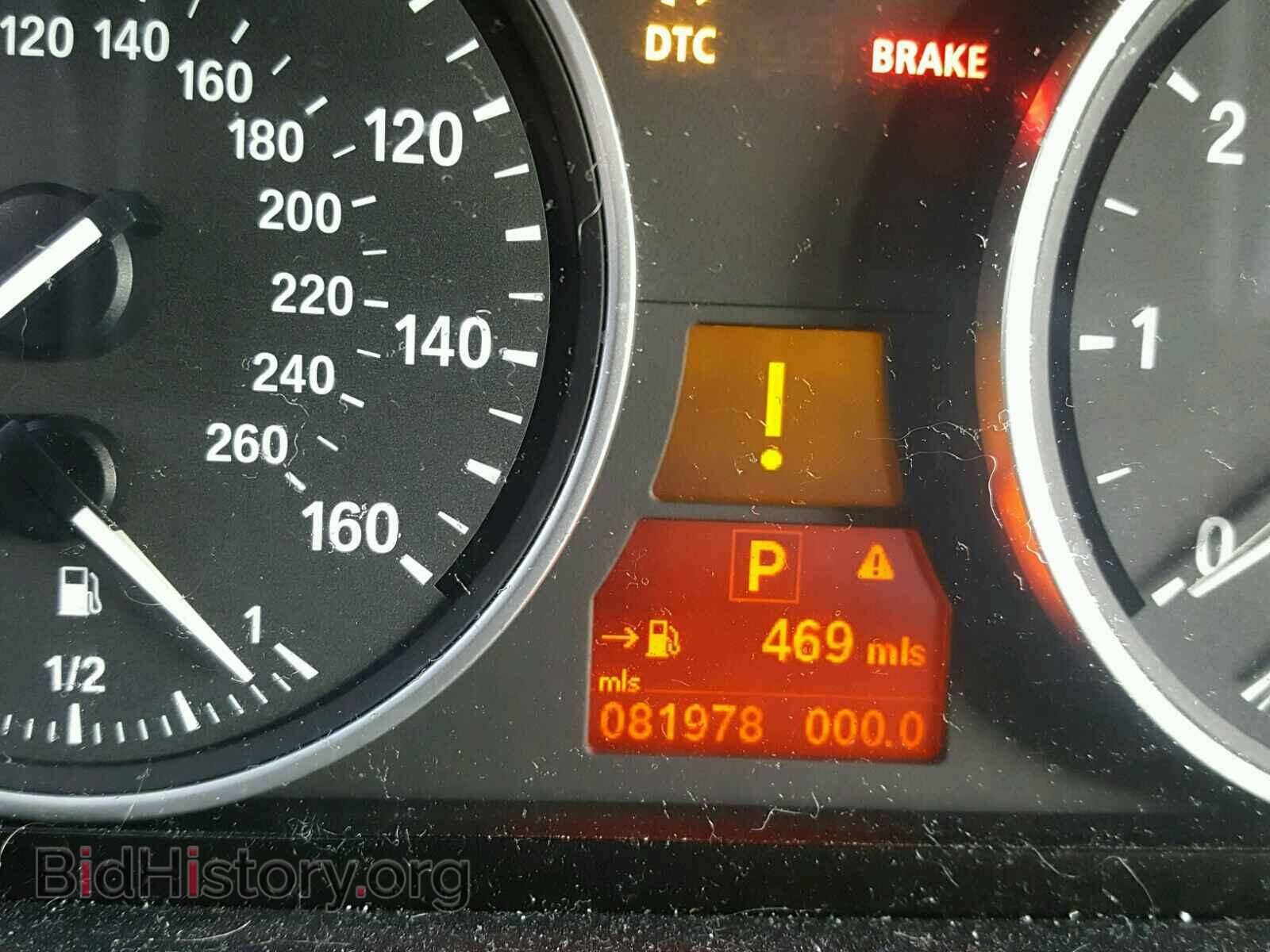 2009 BMW X5 - VIN: 5UXFE83569L308575 - Фото 8