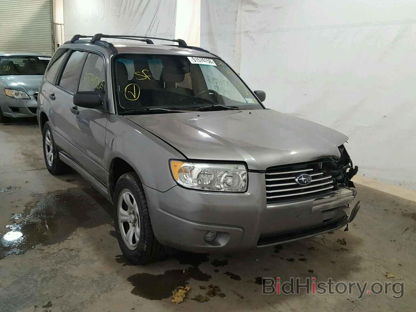 Photo JF1SG63696H705130 - SUBARU FORESTER 2006