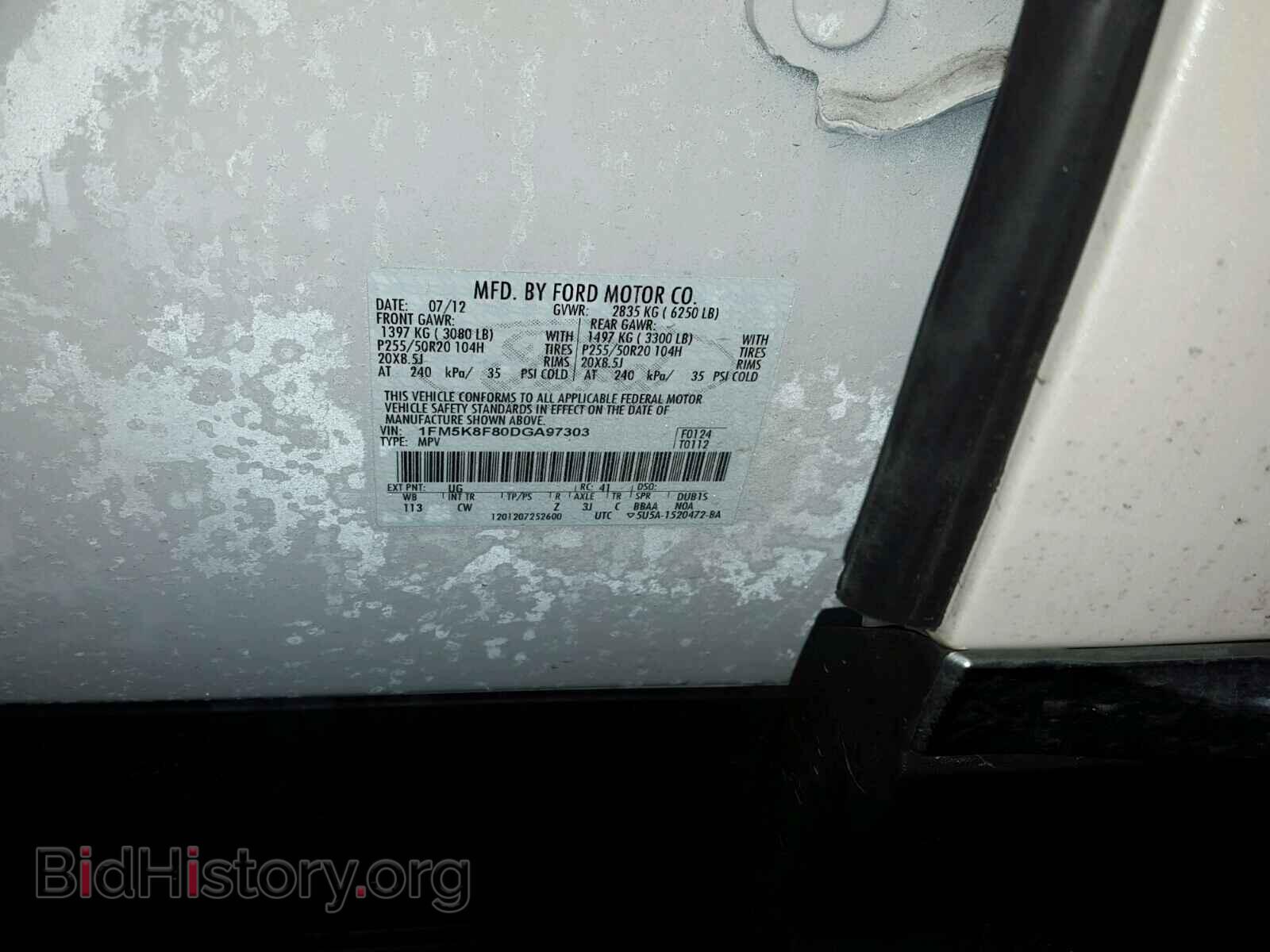 2013 FORD EXPLORER - VIN: 1FM5K8F80DGA97303 - Photo 10