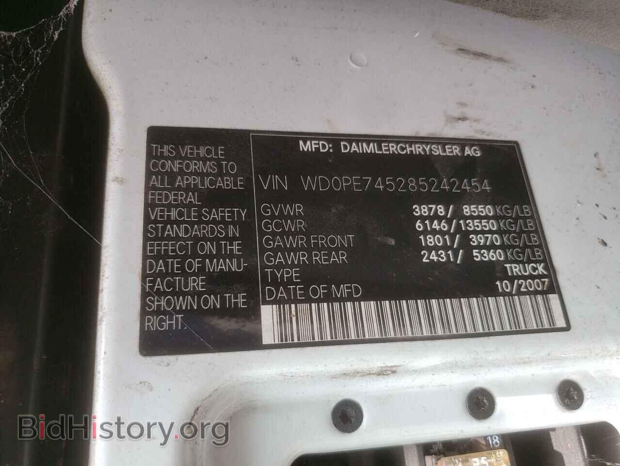2008 DODGE SPRINTER - VIN: WD0PE745285242454 - Photo 10