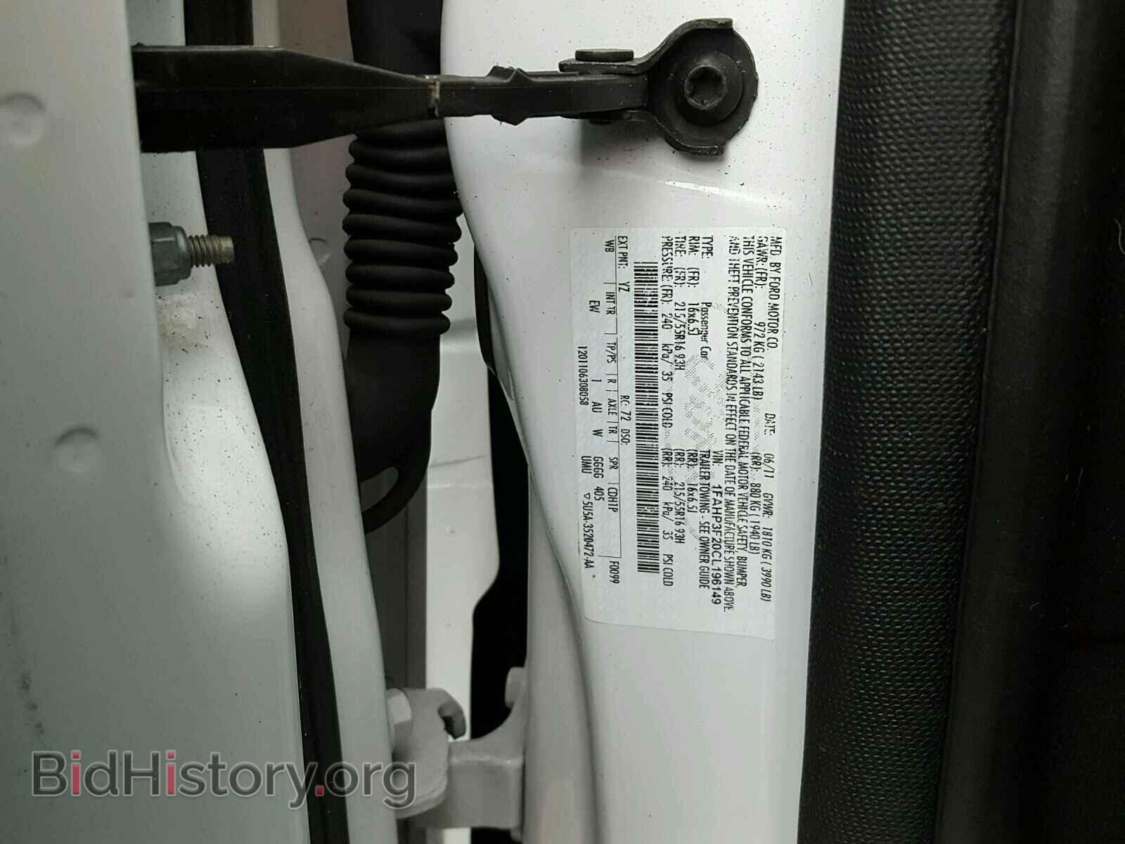 2012 FORD FOCUS - VIN: 1FAHP3F20CL196149 - Фото 10