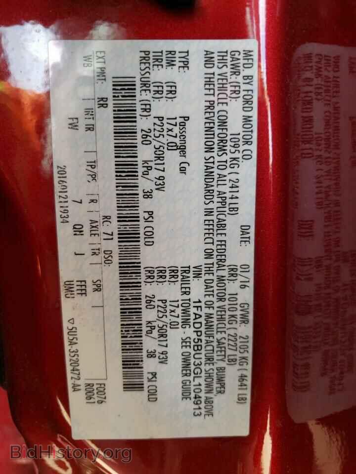 2016 FORD CMAX - VIN: 1FADP5BU3GL104913 - Photo 10