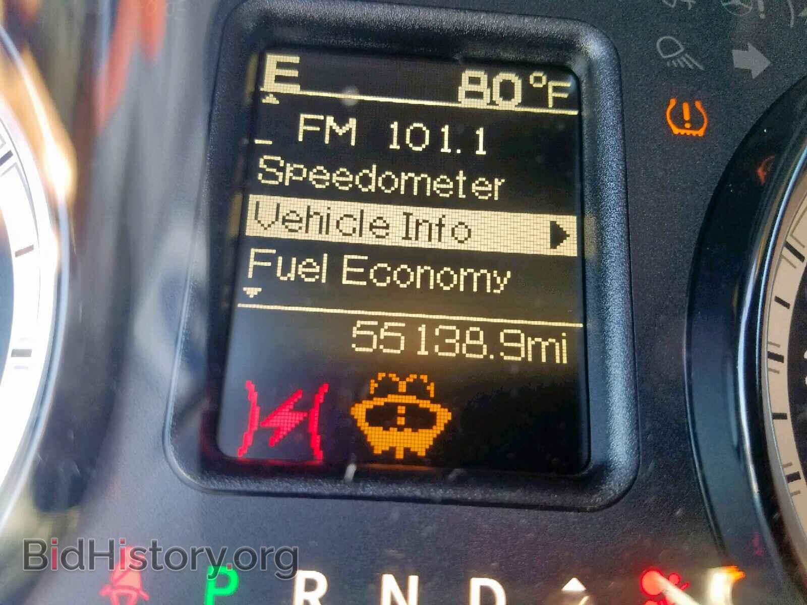 2017 RAM 1500 - VIN: 1C6RR6GG5HS682609 - Photo 8