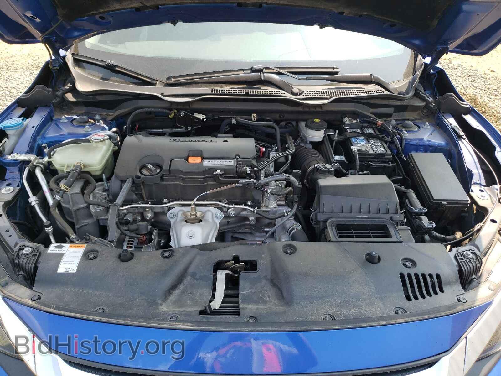 2017 HONDA CIVIC - VIN: 19XFC2F73HE012177 - Фото 7
