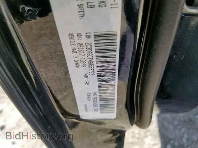 2011 CHRYSLER 300 - VIN: 2C3CA6CTXBH593792 - Фото 10