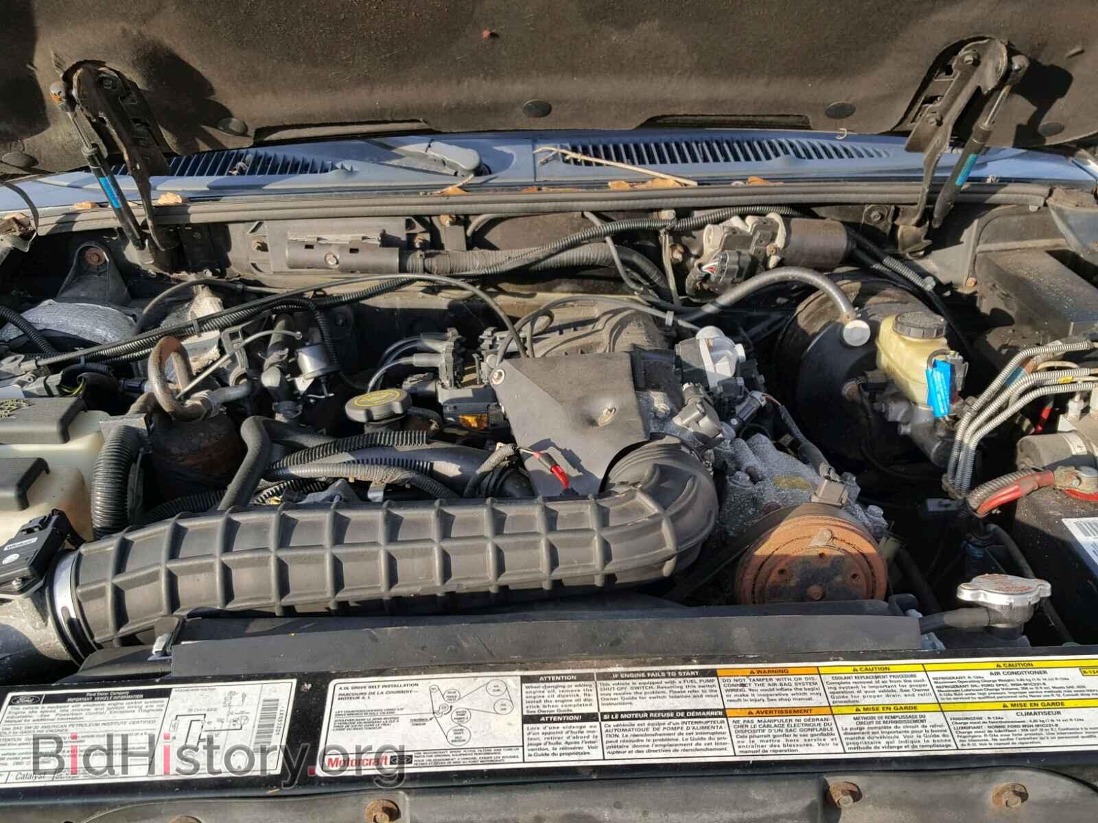 1998 FORD EXPLORER - VIN: 1FMZU34X9WUC51245 - Фото 7