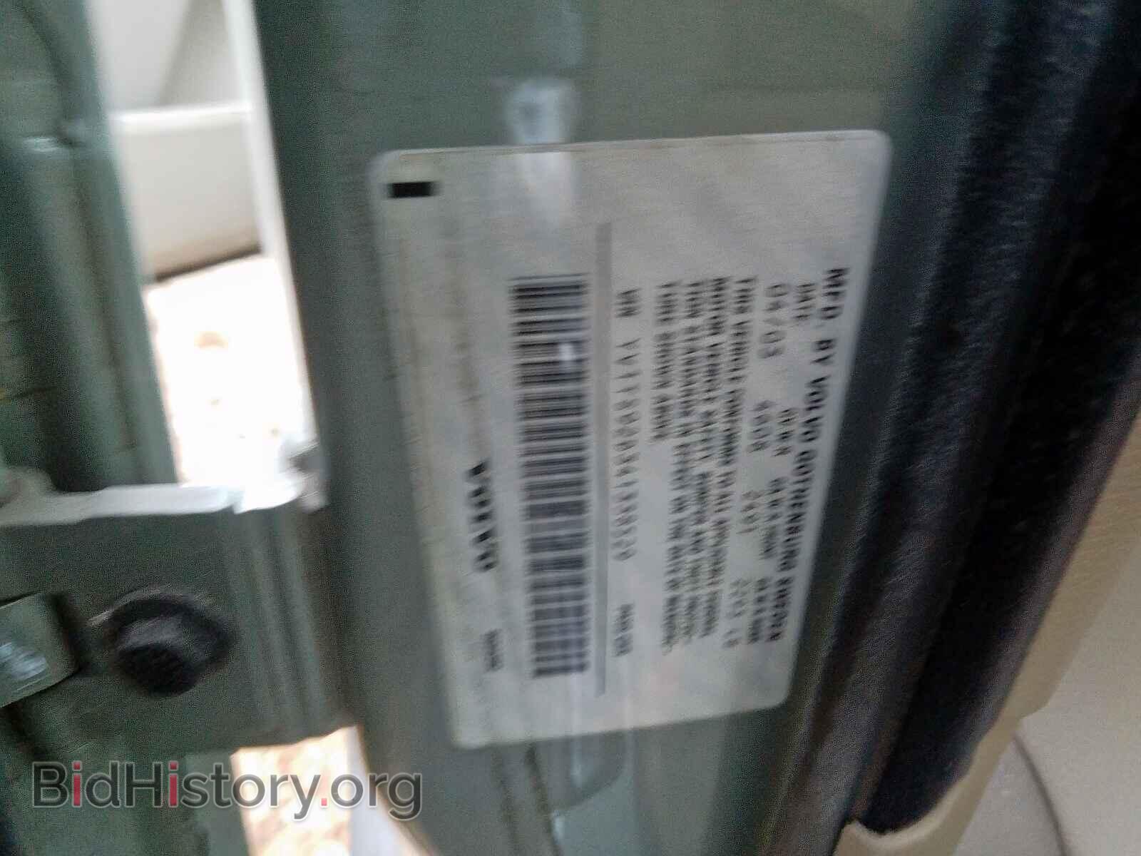 2004 VOLVO S80 - VIN: YV1TS92D341338529 - Фото 10
