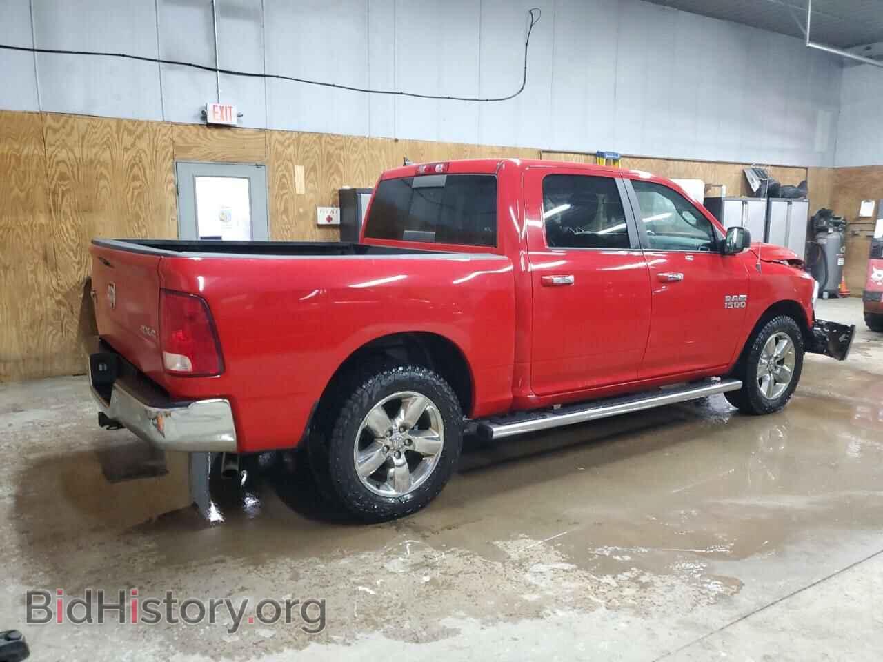 2017 RAM 1500 - VIN: 1C6RR7LG0HS793578 - Фото 3
