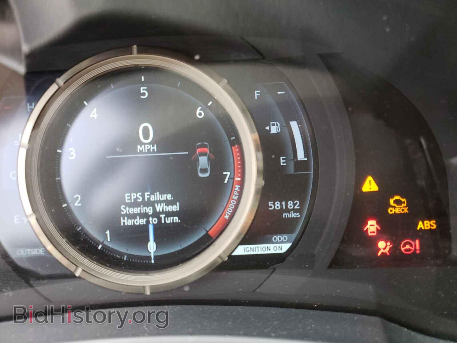 2014 LEXUS IS - VIN: JTHCE1D28E5000918 - Фото 8