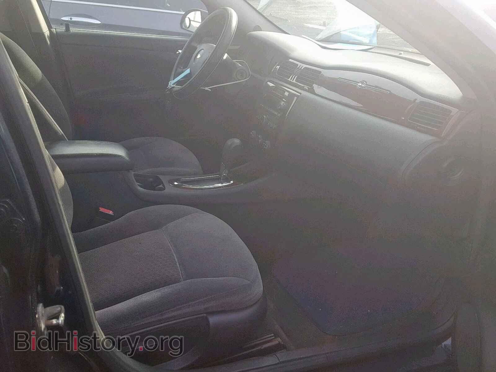 2011 CHEVROLET IMPALA - VIN: 2G1WF5EK8B1292433 - Photo 5