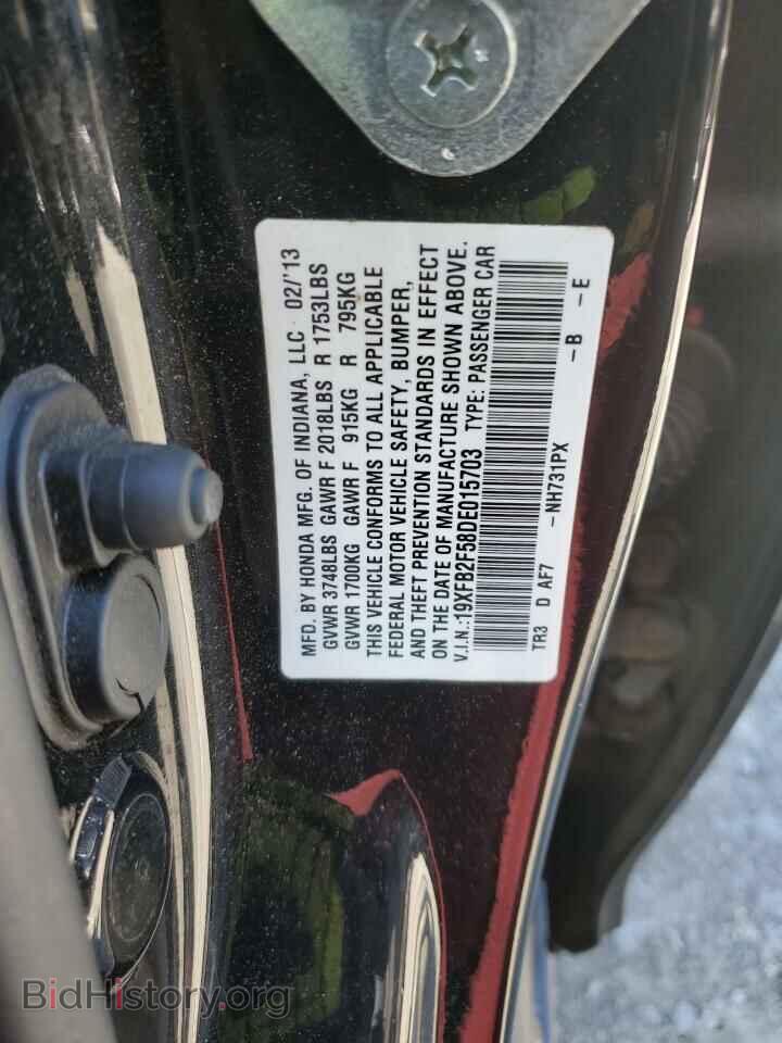 2013 HONDA CIVIC - VIN: 19XFB2F58DE015703 - Фото 12
