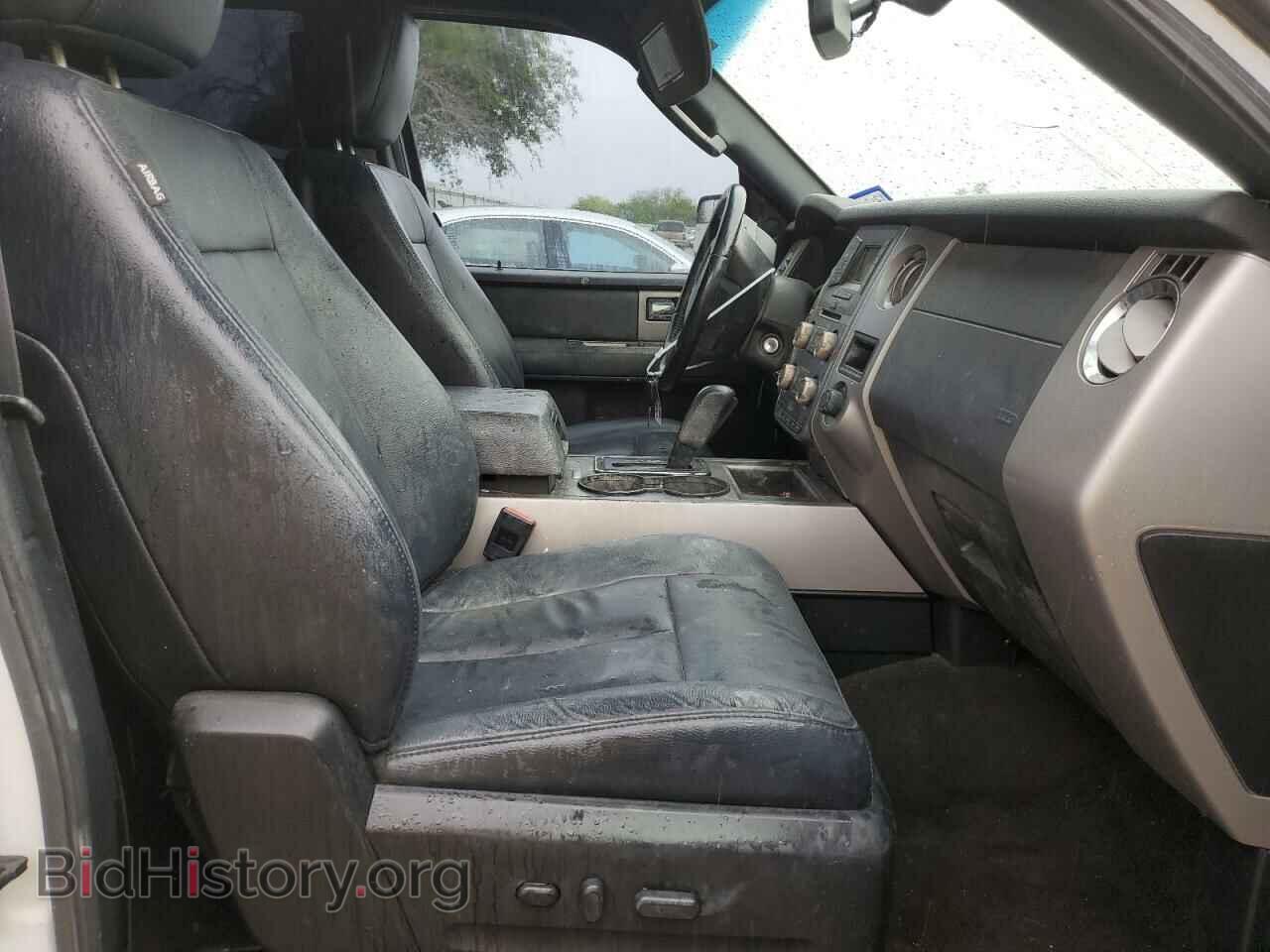 2017 FORD EXPEDITION - VIN: 1FMJU1HTXHEA63243 - Фото 7