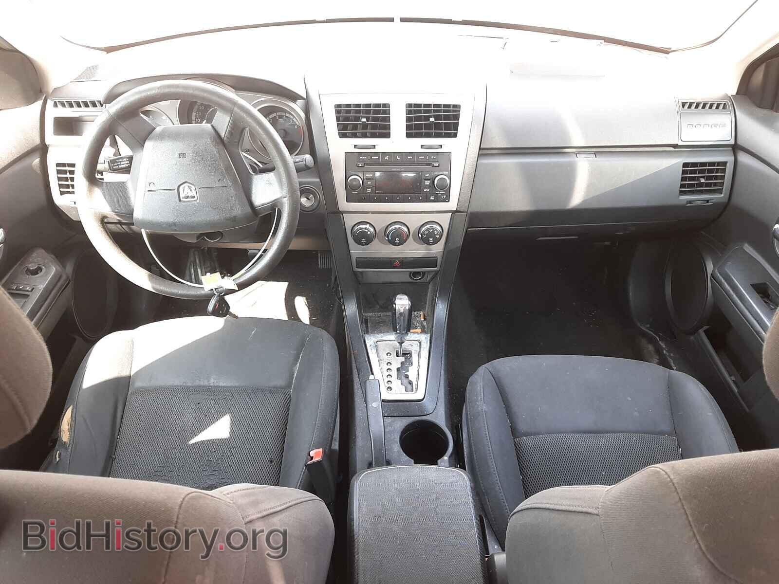 2010 DODGE AVENGER - VIN: 1B3CC4FB3AN125245 - Фото 9