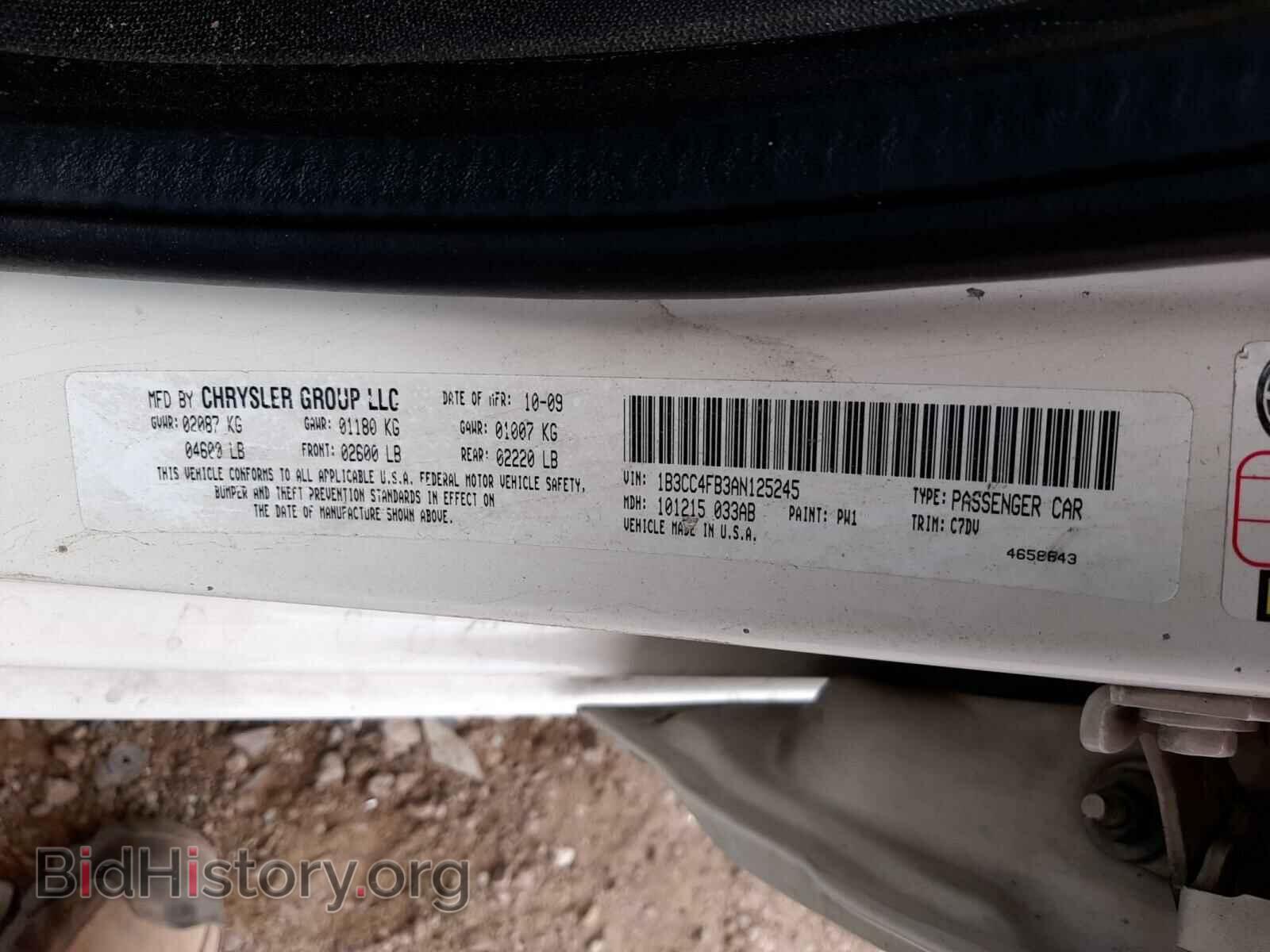 2010 DODGE AVENGER - VIN: 1B3CC4FB3AN125245 - Фото 10