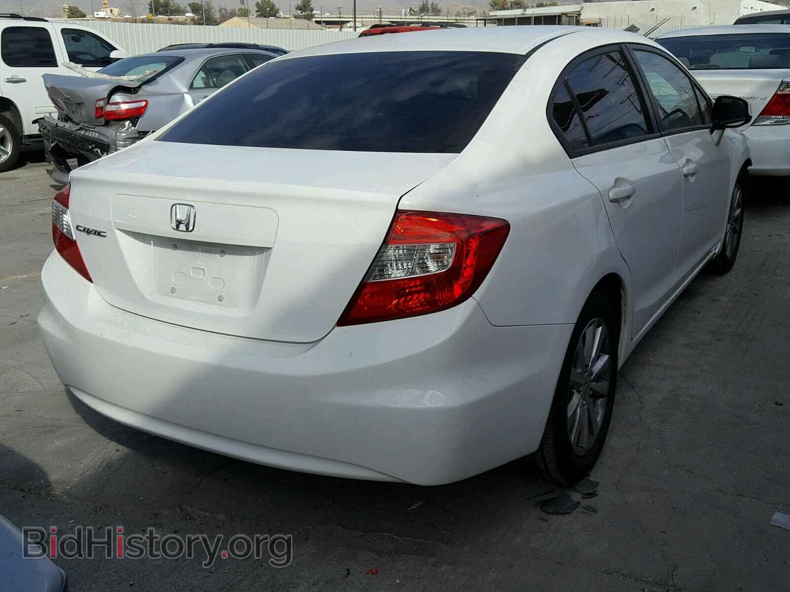 2012 HONDA CIVIC - VIN: 19XFB2F84CE352006 - Photo 4