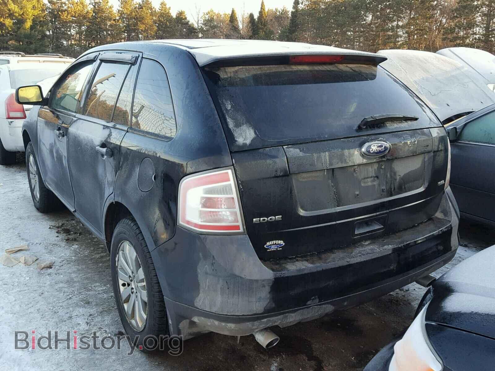 2008 FORD EDGE - VIN: 2FMDK38C28BA99857 - Фото 3