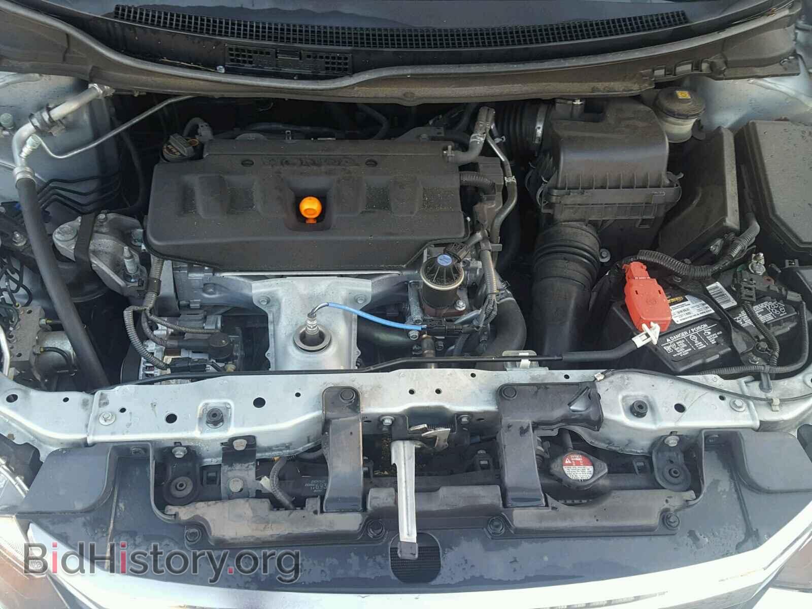2012 HONDA CIVIC LX - VIN: JHMFB2F53CS001945 - Фото 7