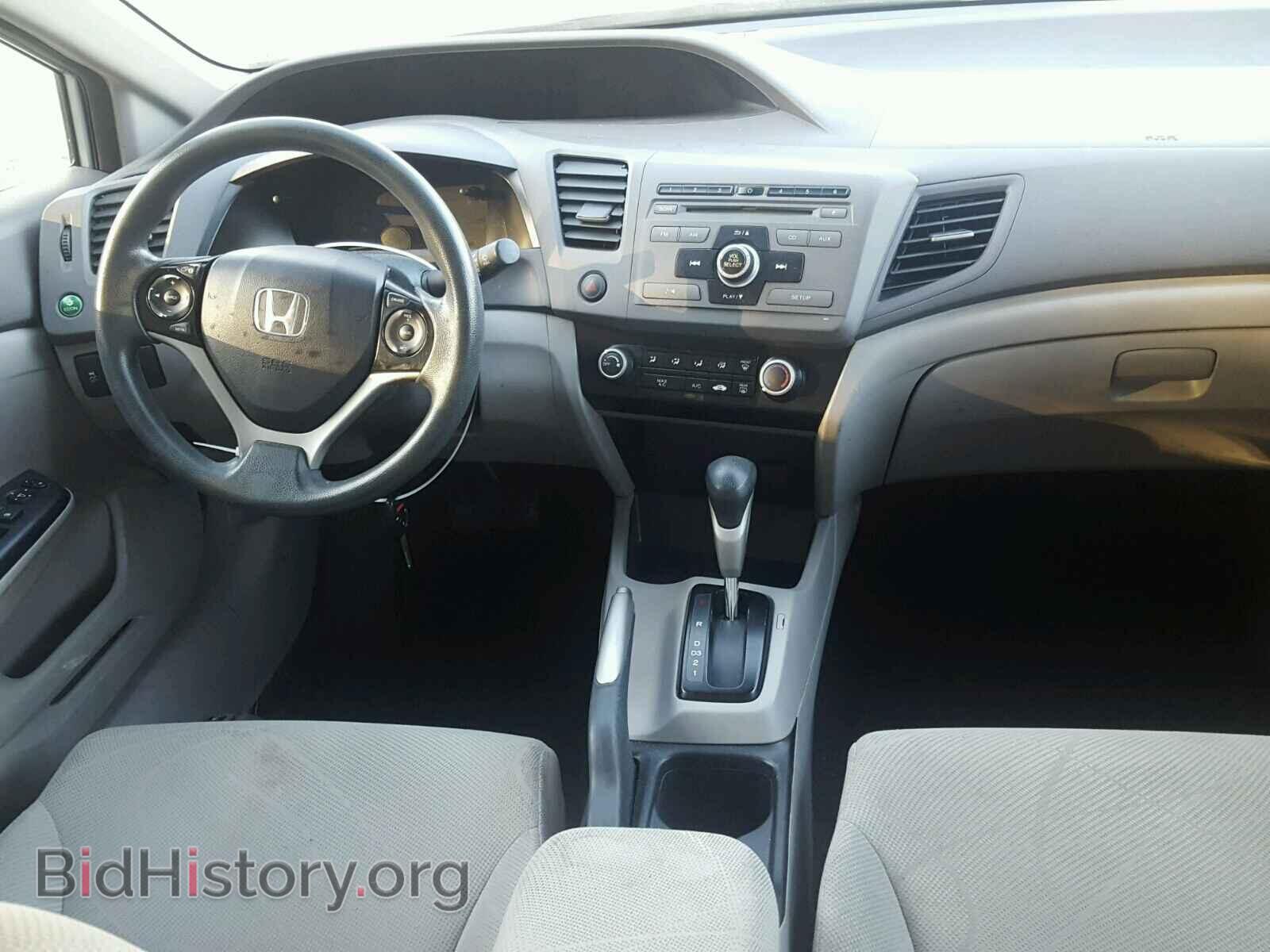 2012 HONDA CIVIC LX - VIN: JHMFB2F53CS001945 - Фото 9