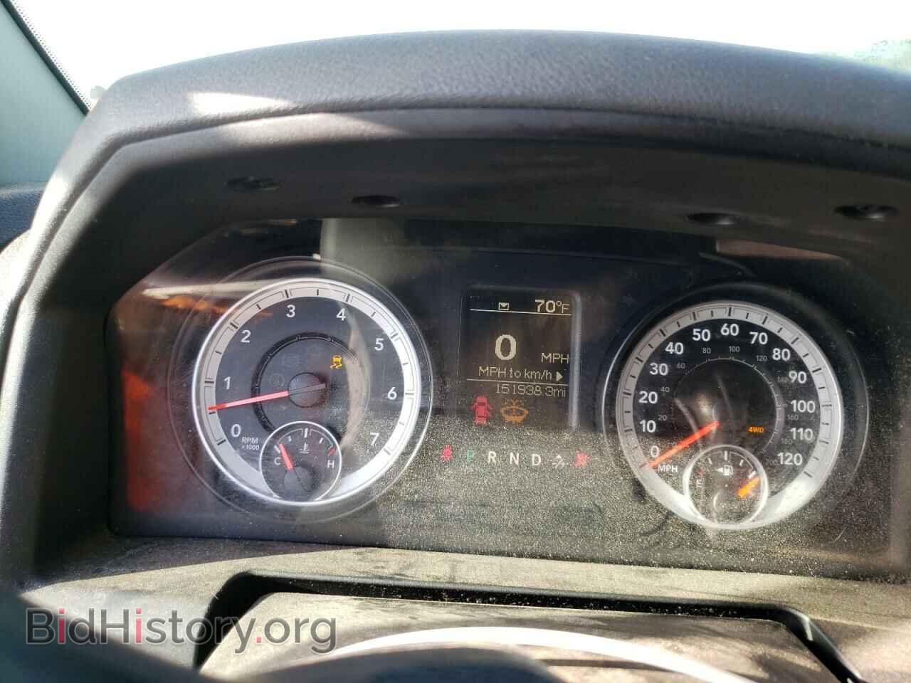 2013 RAM 1500 - VIN: 1C6RR7FT0DS687845 - Фото 8