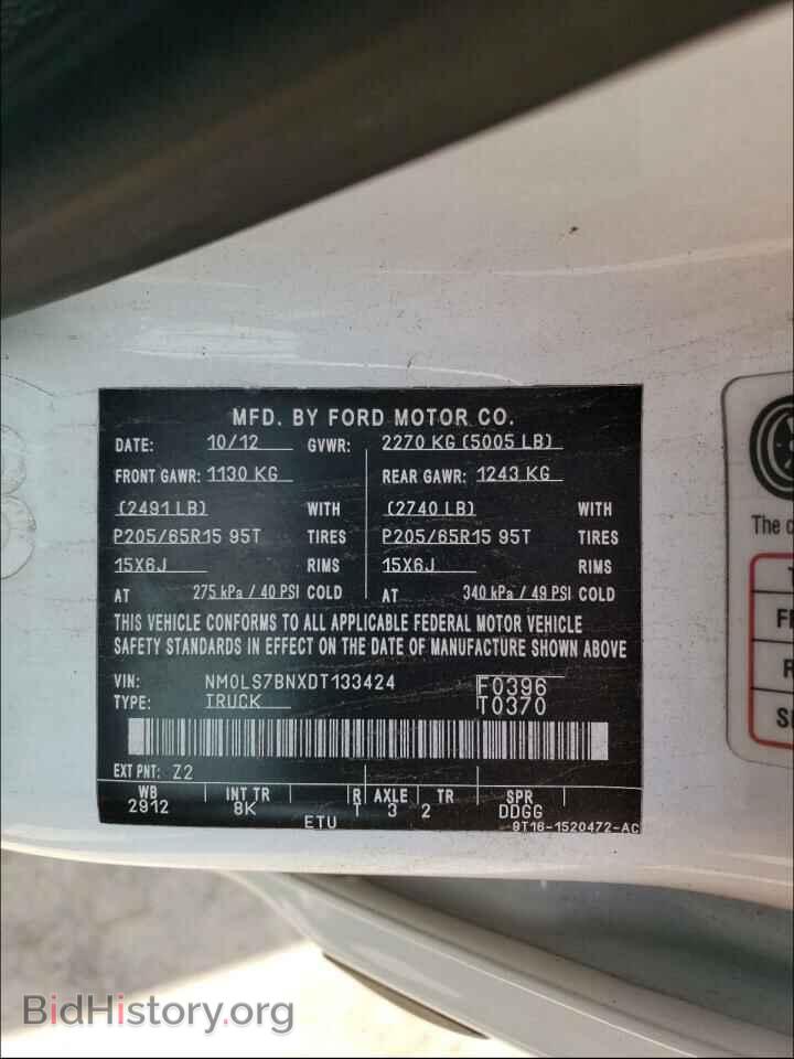 2013 Ford TRANSIT CO (VIN NM0LS7BNXDT133424) — photo 10 of 10
