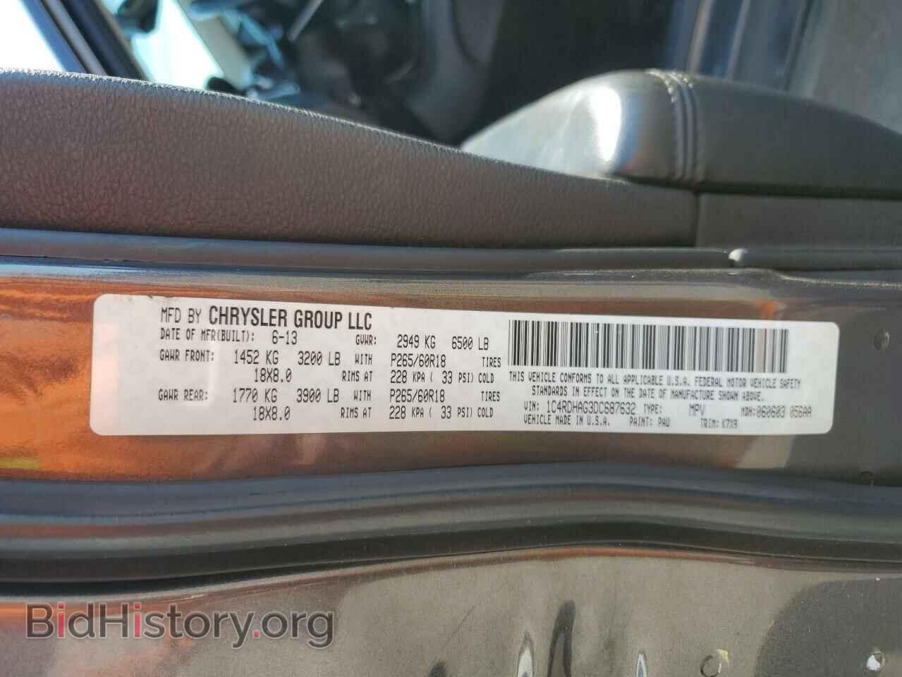 2013 DODGE DURANGO - VIN: 1C4RDHAG3DC687632 - Photo 13