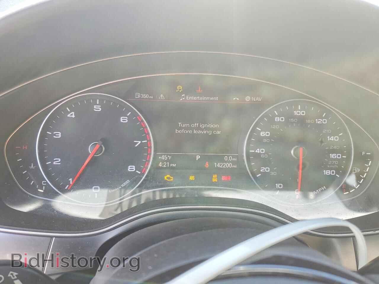 2015 AUDI A6 - VIN: WAUGFAFC3FN007702 - Фото 9