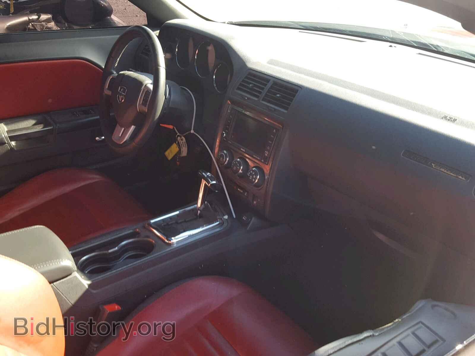 2013 DODGE CHALLENGER - VIN: 2C3CDYAGXDH668115 - Фото 5