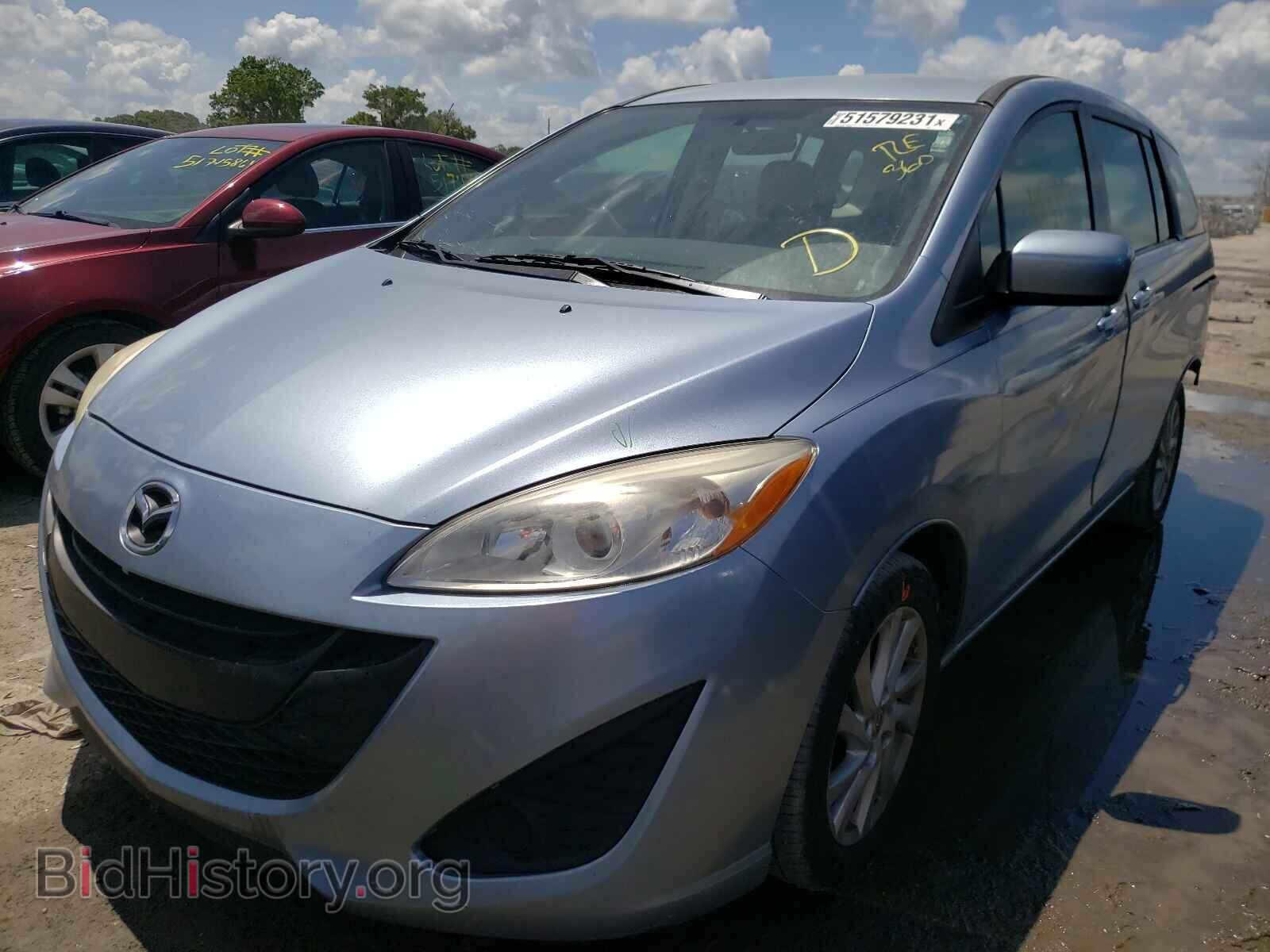 2012 MAZDA 5 - VIN: JM1CW2BL6C0113762 - Photo 2