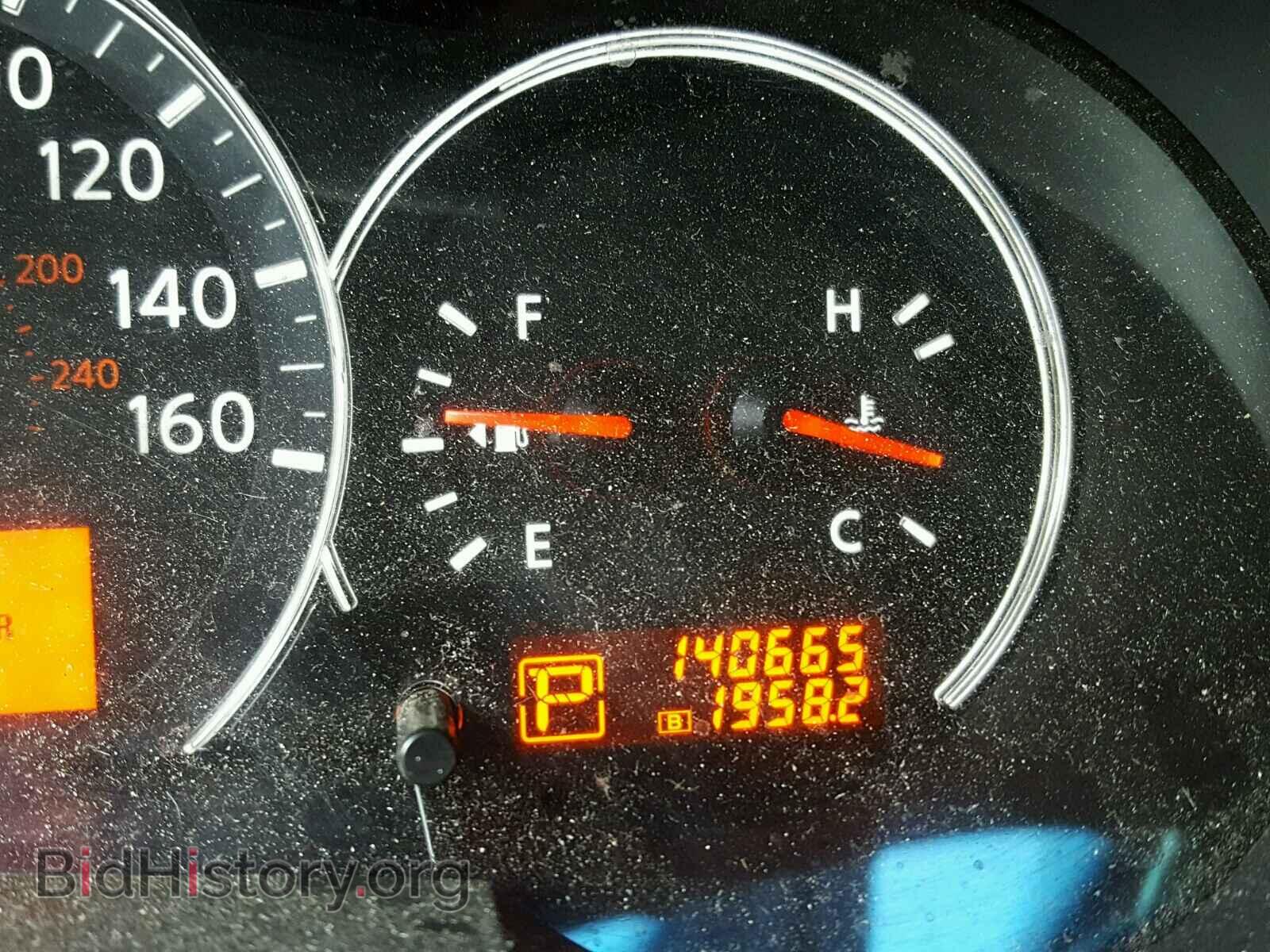 2011 NISSAN ALTIMA BAS - VIN: 1N4AL2AP2BC104032 - Фото 8