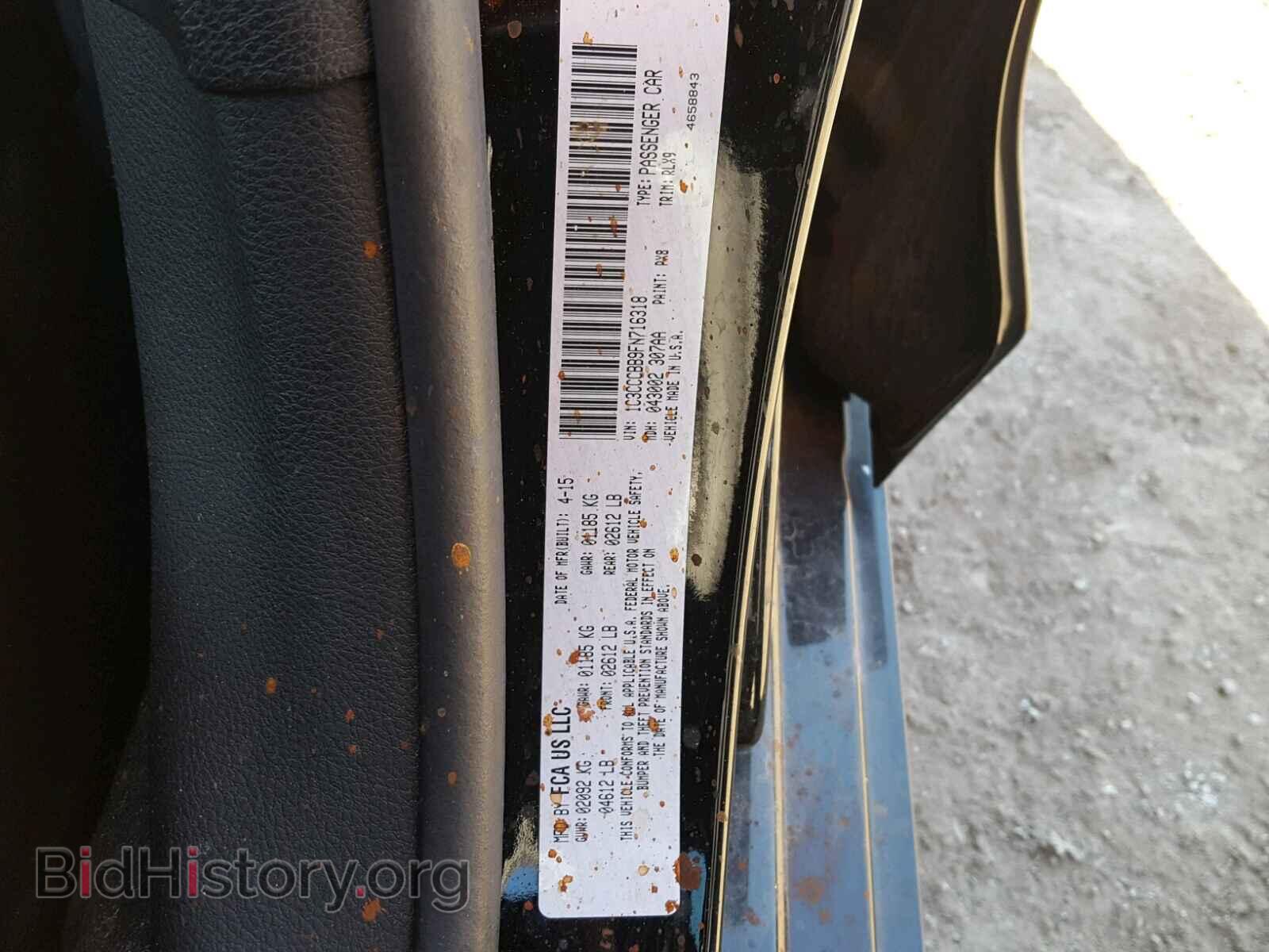 2015 CHRYSLER 200 - VIN: 1C3CCCBB9FN716318 - Photo 10