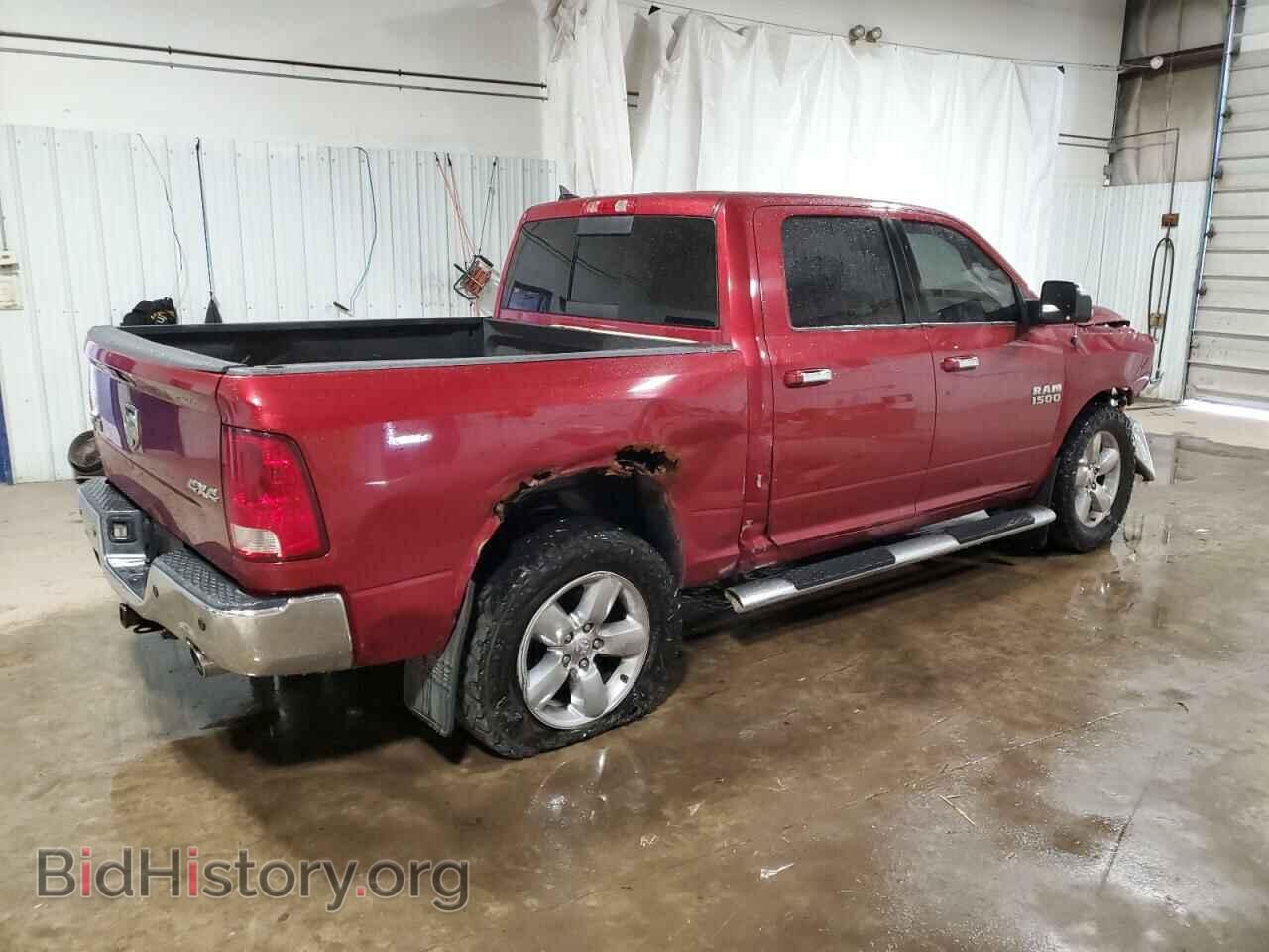 2013 RAM 1500 - VIN: 1C6RR7LT4DS682734 - Фото 3
