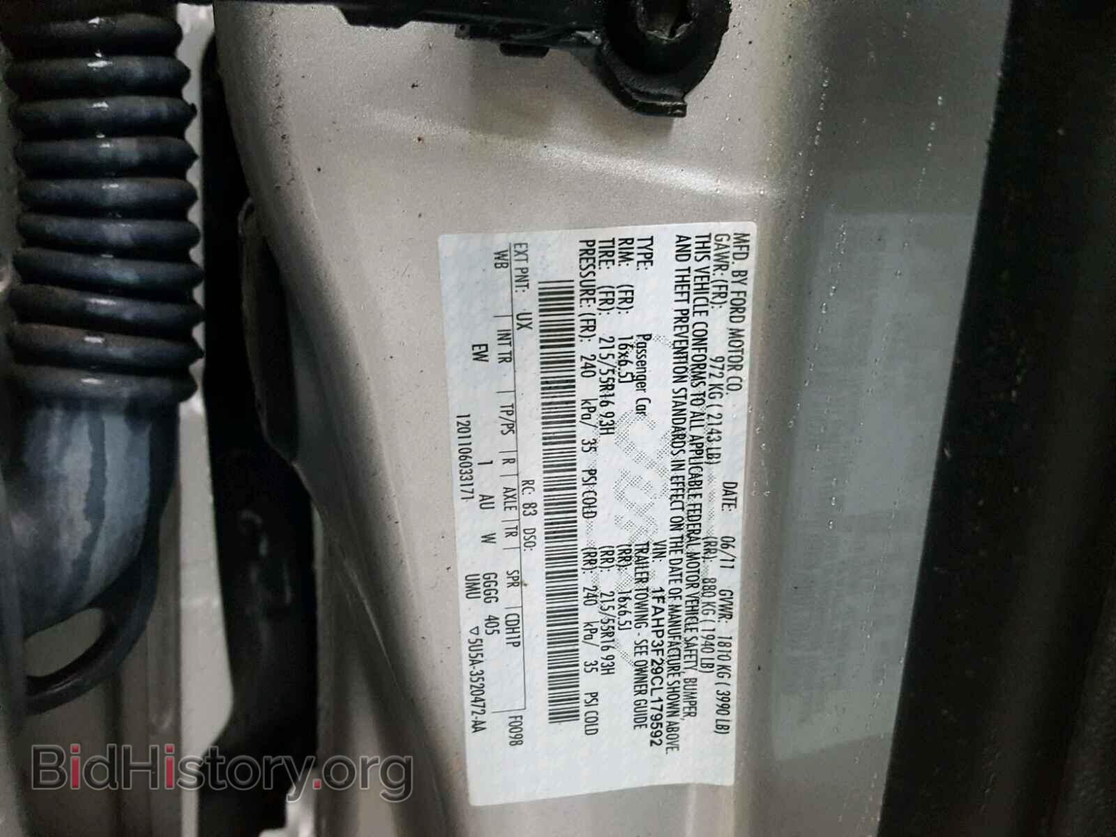 2012 FORD FOCUS SE - VIN: 1FAHP3F29CL179592 - Фото 10