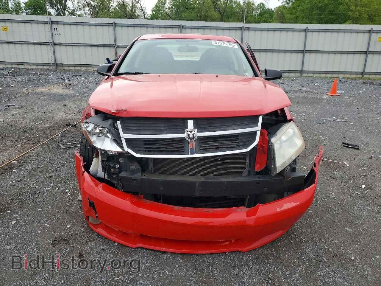 2009 DODGE AVENGER - VIN: 1B3LC56B69N523356 - Фото 5